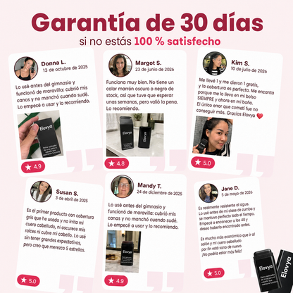 Elovya™ Barra de cobertura instantánea para canas